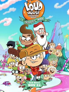 Мой шумный дом: Послушный или нет?