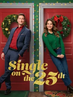 Одна на рождество