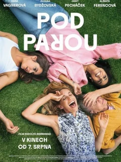 Ещё по одной