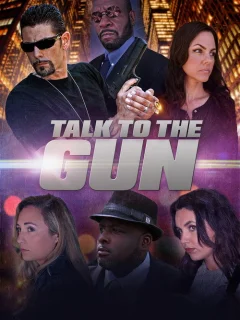 Скажи это пушке