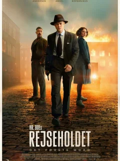 Спецподразделение — Первое убийство