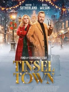 Звезда не того масштаба