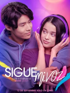 Следуй за моим голосом