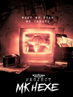 Проект «Ведьма»