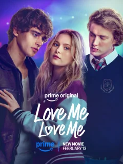 Люби меня, люби меня