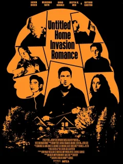 Безымянная романтическая история о вторжении в дом