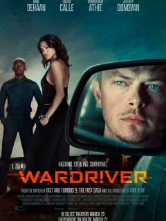 Взлом на миллион