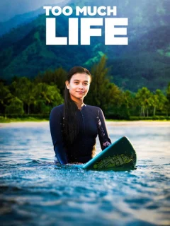 Жизнь вне правил