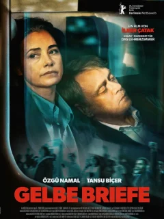 Жёлтые письма