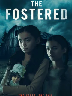 Приемная семья