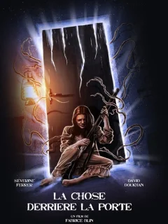 Нечто за дверью