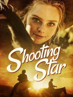 Соревнование Стар