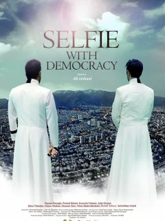 Селфи с демократией