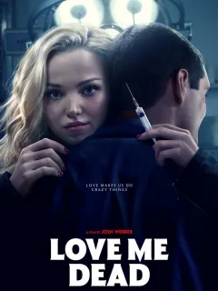 Люби меня мертвым