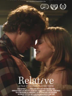 Родственник