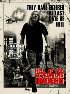 Ад вопящих мертвецов