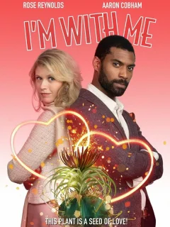 Цветок любви