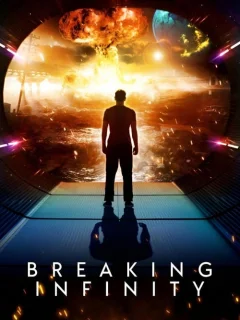 Ломая бесконечность