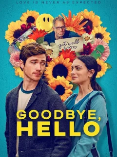 Пока, привет