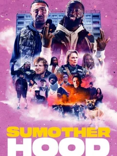 Какой-то другой райончик