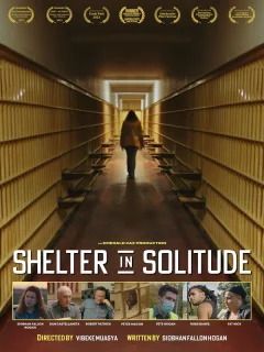 Убежище в одиночестве