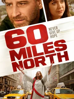 60 миль к северу