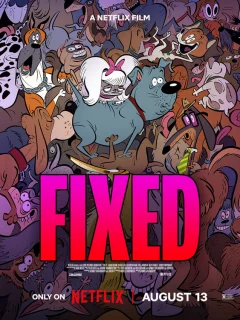 Стерилизован