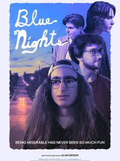 Большой прорыв