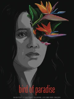 Райская пташка