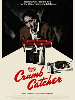 Ловец крошек