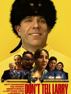 Не говорите Ларри