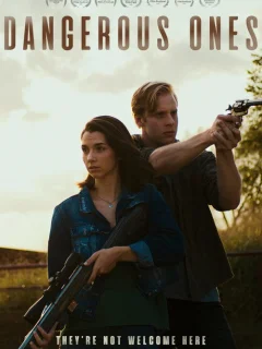 Опасные люди