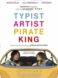 Писатель. Художник. Пират. Король