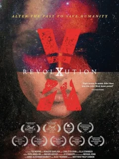 Революция Икс