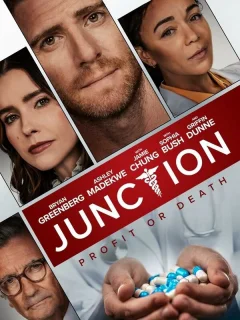 Перекресток