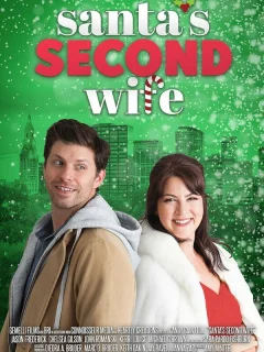 Вторая жена Санты