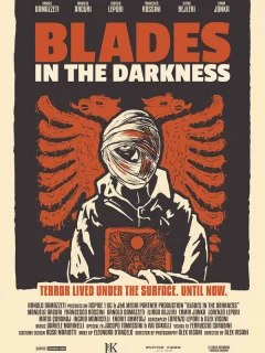 Лезвия во тьме