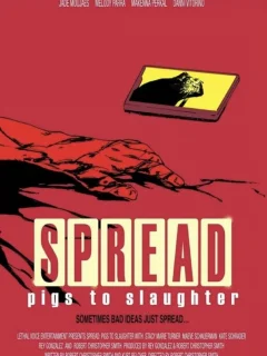 Свиньи на убой