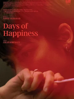 Счастливые дни