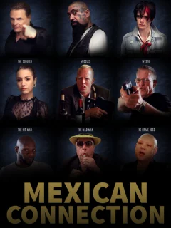 Мексиканский родственник