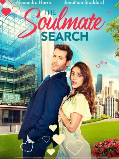 В поисках родственной души