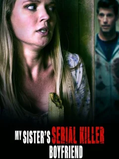 Убийственная одержимость