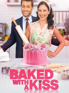 Испечено с любовью