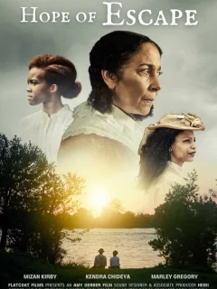 Надежда на спасение