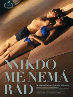 Я никому не нравлюсь