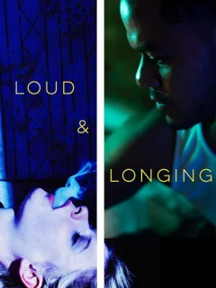 Шумно и тоскливо