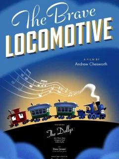 Отважный локомотив