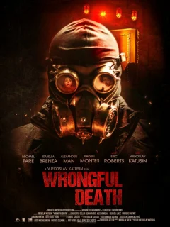 Неосторожное убийство