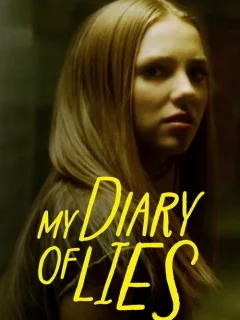 Мой дневник лжи