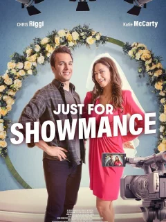 Показухи ради